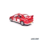 Модель автомобіля Mitsubishi Lancer Evolution VII 1:36 Kinsmart (K3622) - изображение 7