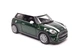Модель автомобіля Mini Cooper S 1:39 Maisto (M2878) - зображення 1