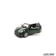 Модель автомобіля Mini Cooper S 1:39 Maisto (M2878) - зображення 4
