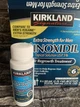Лосьон для роста бороды и волос Kirkland 5% + пипетка - изображение 2
