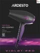 Фен Ardesto HD-Y221PRO - зображення 6