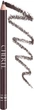 Карандаш для бровей шелковый Cherel Silk Brow Pencil Brunette 1.64 г (4011974004341) - изображение 2
