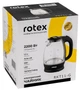 Электрочайник ROTEX RKT11-G Glass - изображение 5