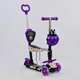 Самокат-беговел триколісний Best Scooter 97240 (колеса: передні Ø4.7"/заднє Ø3,54"/PU, рама: алюміній, сидіння, батьківська ручка, до 25/50 кг) - изображение 1