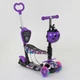 Самокат-беговел триколісний Best Scooter 19870 (колеса: передні Ø4.7"/заднє Ø3,54"/PU, рама: алюміній, сидіння, батьківська ручка, до 25/50 кг) - изображение 1