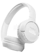 Наушники JBL Tune 510BT White (JBLT510BTWHTEU) - изображение 1