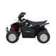 Квадроцикл Ramiz Honda 250X TRX 6 В черный, PA.H3.CZ - изображение 3