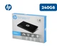 Твердотельный накопитель SSD HP S650 240GB 2.5" SATAIII TLC (345M8AA) - изображение 5