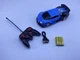 Машинка трансформер Bugatti 889 на радиоуправлении Робот синяя (889) - изображение 1
