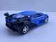 Машинка трансформер Bugatti 889 на радиоуправлении Робот синяя (889) - изображение 4