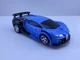 Машинка трансформер Bugatti 889 на радиоуправлении Робот синяя (889) - изображение 5