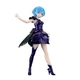 Фигурка Bandai Dianacht couture&nbsp;Жизнь в альтернативном мире с нуля Re:Zero Рем Rem 20 см&nbsp; BDC RZ R - изображение 1
