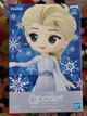 Фигурка Banpresto Q Posket Disney Холодное сердце Frozen Эльза Elsa 15&nbsp;см&nbsp;B QPD F E - изображение 6