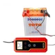 Универсальное зарядное устройство IDOITWELL 220V - 6V/12V 8A для аккумуляторов, автомобильное - изображение 3