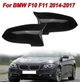 Накладки на дзеркала BMW F10 F11 рестайл M стиль Чорний глянець - изображение 4