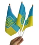 Прапор України з Гербом набір з 3 штук поліестер BookOpt 14*21 см на паличці з присоскою - зображення 2