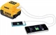 Ліхтар світлодіодний акумуляторний DeWALT + USB адаптер DeWALT (DCL040+DCB090) - зображення 8