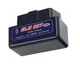 Автосканер OBD2 ELM327 Bluetooth Mini v1.5 (PIC18F25K80, одноплатний) - изображение 1