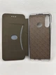 Чохол книжка Fashion Case для Huawei P30 Lite Бордовий - зображення 4