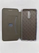 Чохол книжка Fashion Case для Huawei Mate 10 Lite Чорний - зображення 5