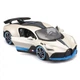 Машина Maisto Bugatti Divo білий 1:24 (31526 met. white) - зображення 2