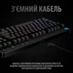 Клавиатура Logitech G PRO Mechanical Gaming USB UA Black (920-009392) - изображение 6