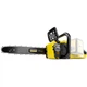 Цепная пила Karcher CNS 36-35 Battery,36V 5Ah, Charger (9.612-129.0) - изображение 3