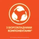 Капсули для прання Tide Все-в-1 Для чорних речей + Lenor Ефект 12 шт. (8006540405352) - зображення 7