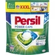 Капсули для прання Persil Універсал 52 шт. (9000101537550) - изображение 1