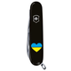 Складной нож Victorinox HUNTSMAN UKRAINE Сердце сине-желтое 1.3713.3_T1090u - изображение 2