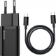 Сетевое зарядное устройство Baseus Super Si Quick Charger with Mini Cable Type-C to Type-C 3A 25W EU Sets Black - изображение 1