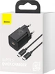 Сетевое зарядное устройство Baseus Super Si Quick Charger with Mini Cable Type-C to Type-C 3A 25W EU Sets Black - изображение 3