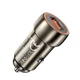 Автомобільний зарядний пристрій HOCO Z46 Blue shield single port QC3.0 18W Metal Gray (6931474770271) - изображение 3