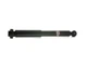 Амортизатор подвески Magneti Marelli (353360070000) - изображение 1