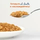 Безглютеновые органические макароны Fleur Alpine Звёздочки из Красной Чечевицы 250 г (8032804432079) - изображение 7