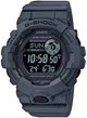 Мужские часы CASIO G-Shock GBD-800UC-8ER Bluetooth - изображение 1