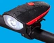 Велосипедный фонарь со звонком Xiamen LED фара велосипедная (PH050505) - изображение 2