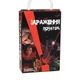 Игра настольная Strateg Заражение - начало (рус.) (STR30319) - изображение 1