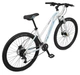 Велосипед Mongoose Montana Comp W 27.5″ M White (M26251F10) - изображение 3