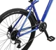 Велосипед Mongoose Montana Comp 27.5″ S Blue (M26251M10) - изображение 5