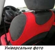 Авто майки для TOYOTA Corolla 2005>2007 (E12; E13); mk IX Pok-ter Pelne серые (на передние сиденья) - изображение 3