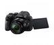 Компактный фотоаппарат Panasonic Lumix DMC-FZ300 - изображение 2