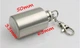 Карманная мини фляга с карабином 30 мл (1 oz) Серебристый (sv1196) - изображение 5