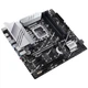 Материнская плата ASUS PRIME Z790M-PLUS - изображение 5