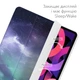 Чохол книжка, обкладинка для Apple iPad (Північне сяйво) моделі Pro 11 епл айпад про 2018 case smart cover (823636239) - зображення 3