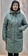 Женская куртка Mishele 1004-1N Фисташковый 46 - изображение 1