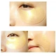 Гидрогелевые патчи для глаз Petitfee Gold Hydrogel Eye Patch 60 шт - изображение 3