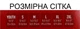 Компрессионный Наколенник с Защитой(пара) McDavid Extended Compression Leg Sleeve with Hexpad(6446(Scarlet)) L Червоний - изображение 9