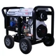 Генератор дизельний - Gucbir Generator - GJD7000H - 7 кВт - зображення 8
