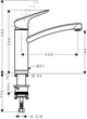 Смеситель-кран кухонный HANSGROHE Logis 71833000 - изображение 2